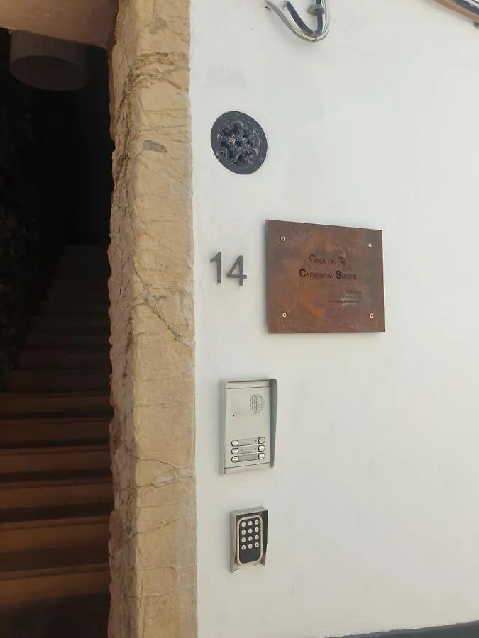 Casa Da Se By Purus Hotel Coimbra Portugal